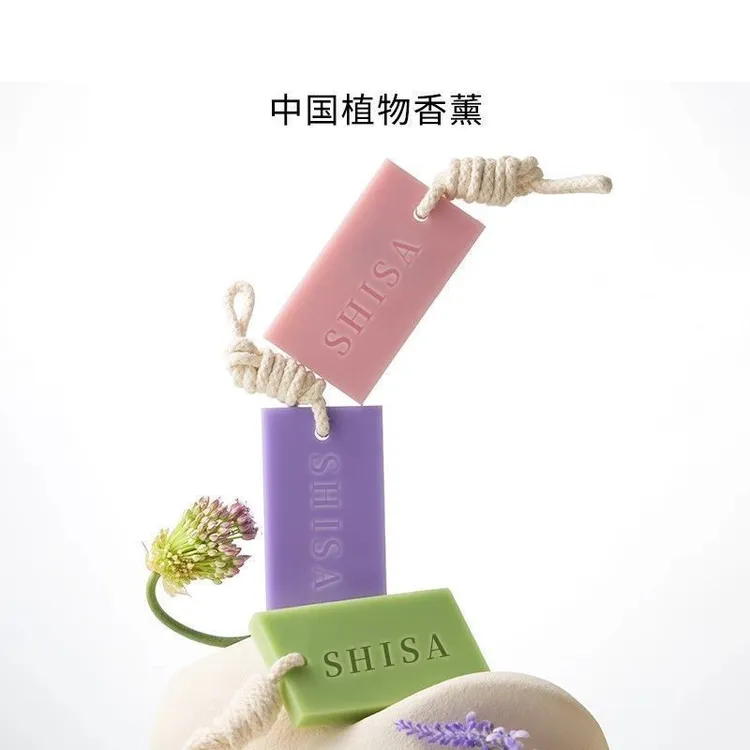 清新淡雅持久留香家居衣橱香薰蜡片香薰高级感挂件装饰
