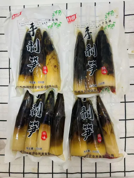 【李大山专属】杭淳 小笋芽 嫩笋芽230克/包(微辣)