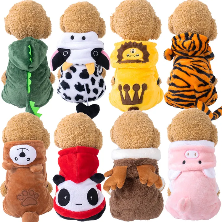 宠物衣服变身装珊瑚绒秋冬恐龙四脚狗狗冬天衣服猫咪宠物服装