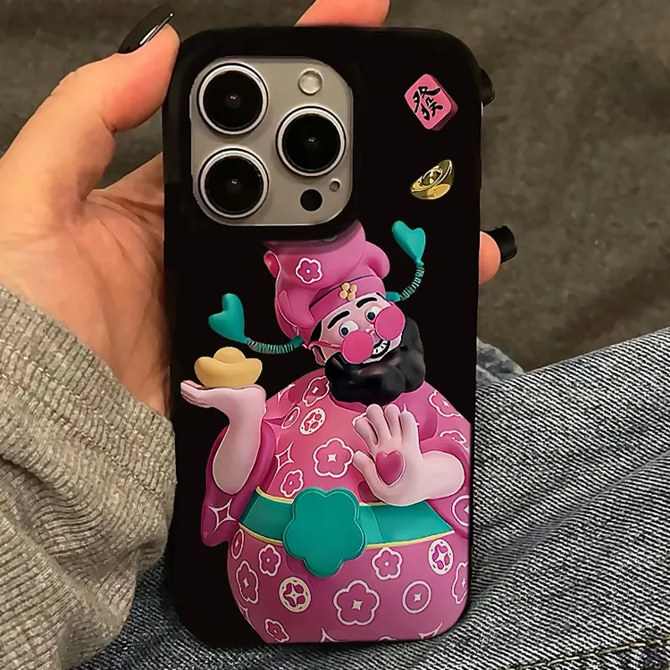 多巴胺财神爷适用苹果15手机壳16promax防摔13/14pro全包11创意