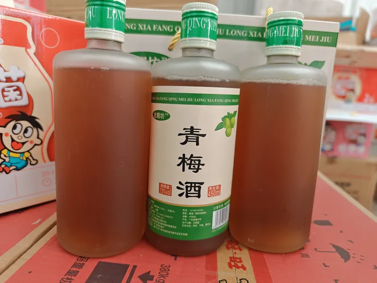 惠州市龙门本地特产微醺青梅酿造果酿