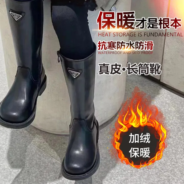 2025秋冬新款女童长筒靴真皮韩版儿童军靴时尚洋气小女孩高靴子