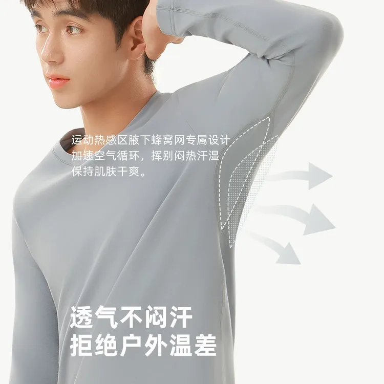 吾棉日纪10A级抗菌秋衣秋裤纯棉套装男士秋冬季保暖居家内衣睡衣