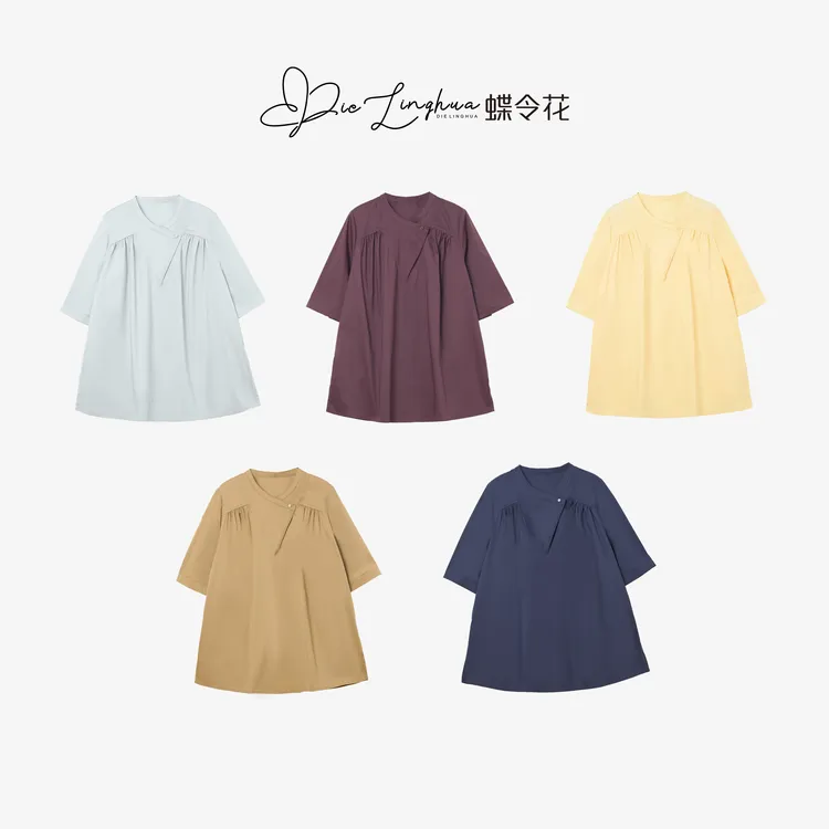 蝶令花夏季欧若风气质设计感显瘦时尚百搭宽松七分袖衬衫252025
