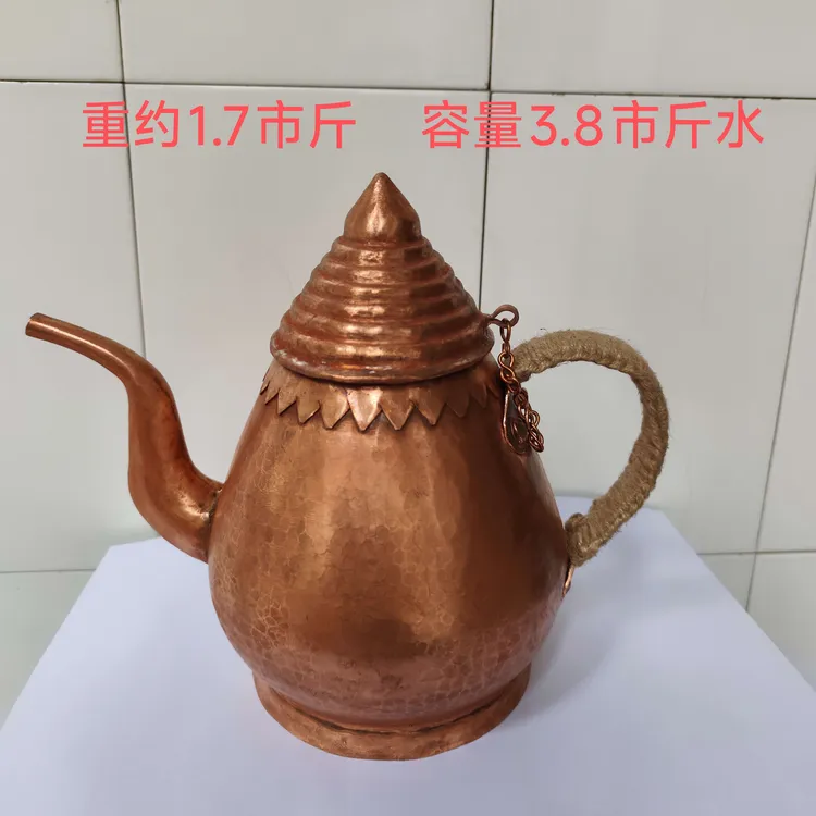 紫铜复古回族汤瓶壶洗壶水壶