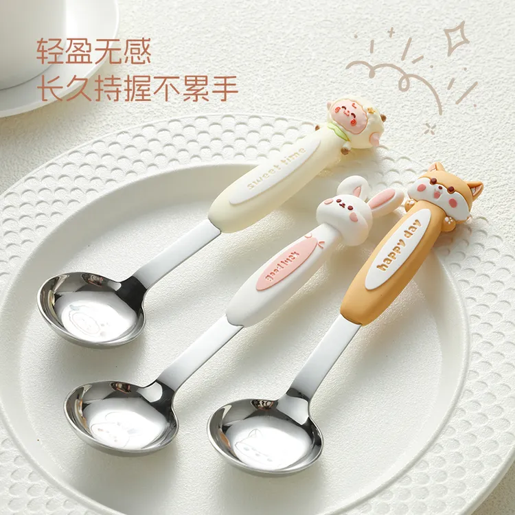 316不锈钢勺子家用喝汤勺可爱卡通食品级加深圆勺平底大号吃饭勺