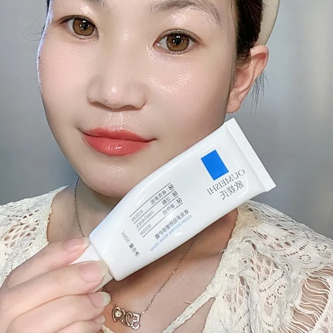 OUMEISHI欧媄氏依克多因紧致舒缓修护霜