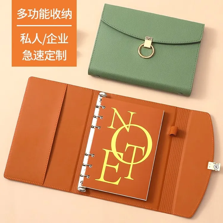 高档活页笔记本定制可印logo礼盒套装刻字商务公司礼品a6手账本