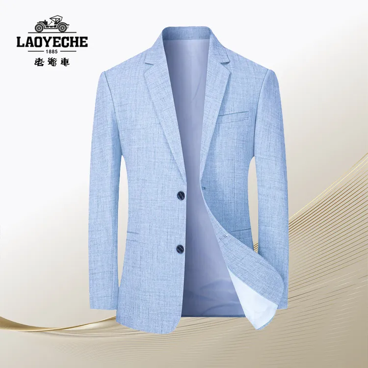 老爷车男士春秋薄款格子小西装西服上装秋季西装领韩版时尚中青年