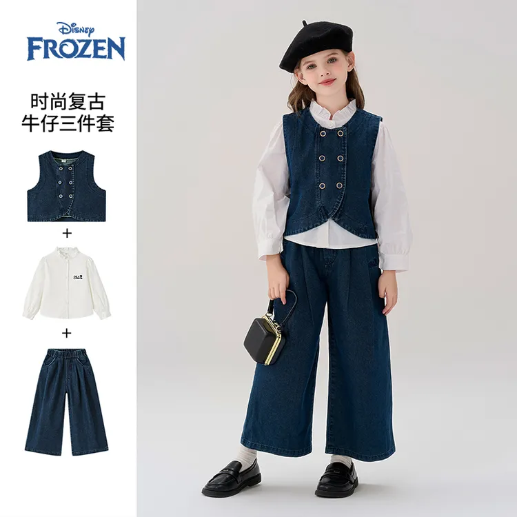 Disney/迪士尼儿童秋季套装休闲女童2025年童装工装洋气三件套新
