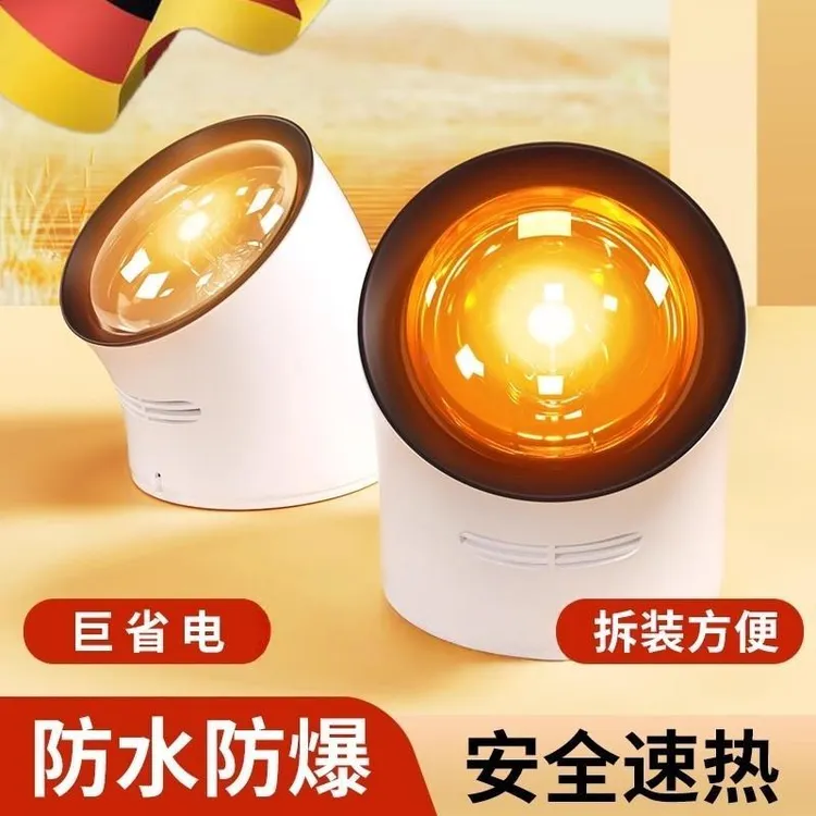 浴霸卫生间壁挂式灯暖浴室免打孔挂墙取暖器防水防爆新款升级