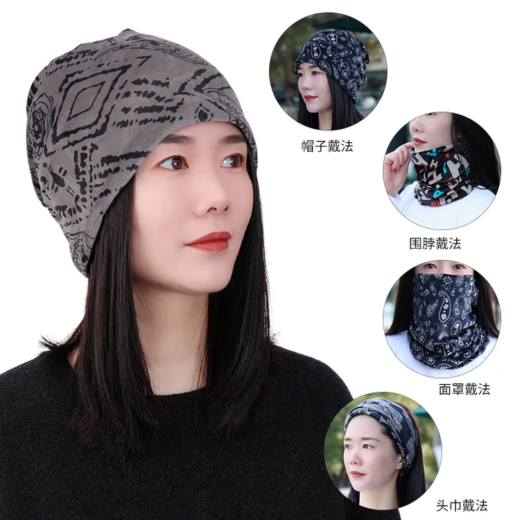  冬季帽子百搭加大加厚加绒超柔冬季户外百变扭扭帽多用脖套[2个]