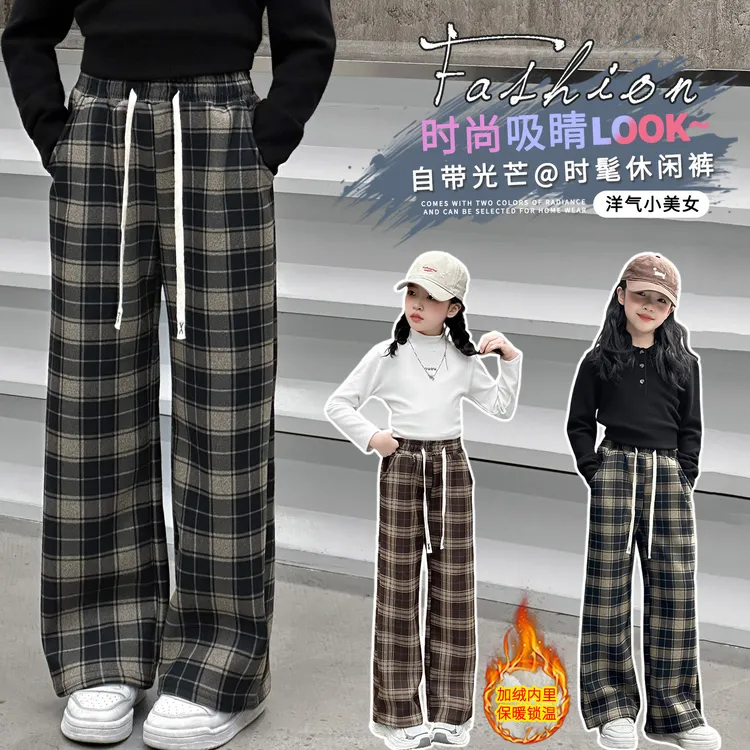 女童阔腿裤2025秋冬新款加绒加厚中大童直筒裤韩版洋气格子长裤子