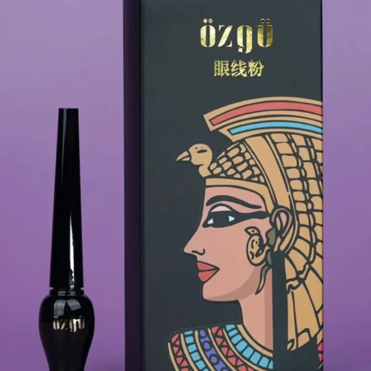 Ozgu-眼粉【原装正品】