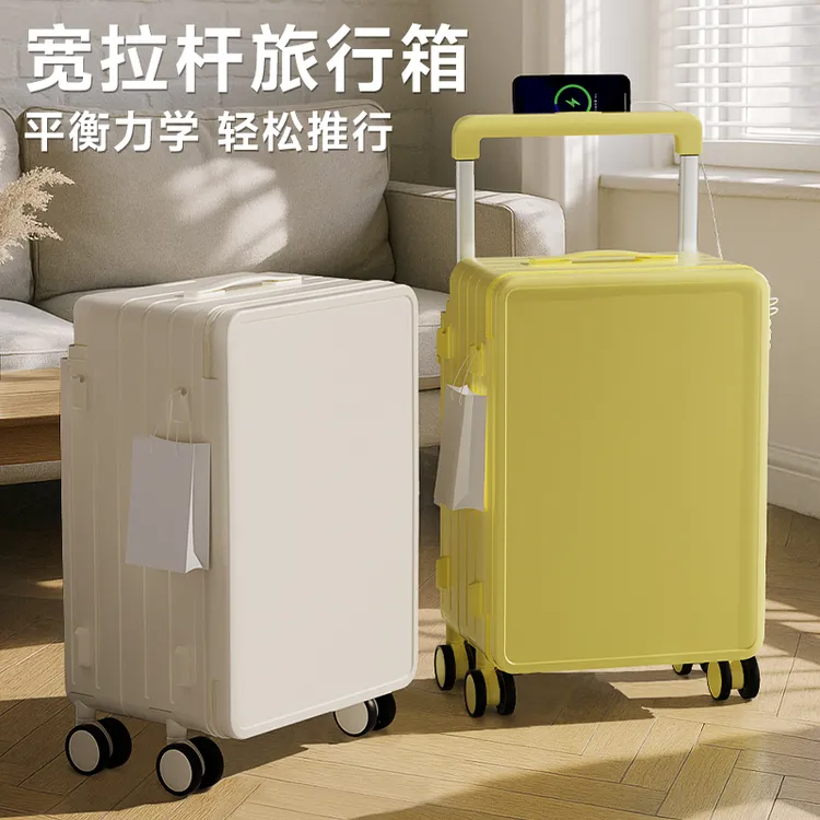 防刮学院风运动户外手机袋旅行箱加厚防水行李箱