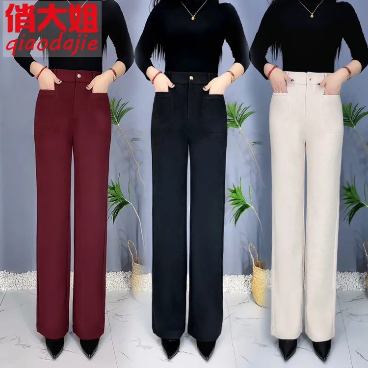 6853窄版毛呢阔腿裤女秋冬季醋酸羊毛裤2025新款高腰直筒休闲裤子