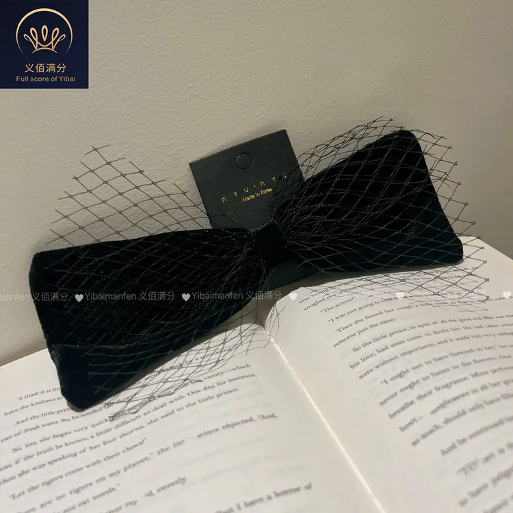 韩系定制版黑色丝绒网纱大蝴蝶结发夹复古轻奢财阀千金发卡顶夹