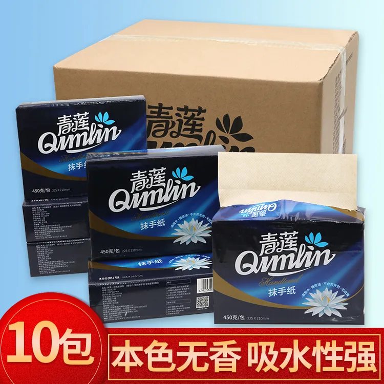 厨房用纸懒人抹布纸抹手纸擦手纸擦脸纸擦脚纸一次性干湿两用