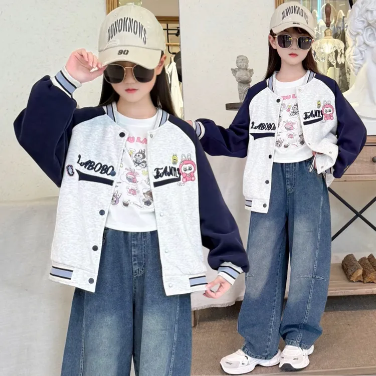 [专柜品质]女童外套秋装儿童拉布布棒球服春秋季小女孩超好看上衣