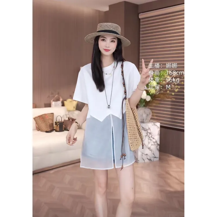 [麦霓严选]2025新款高级感下摆网纱拼接开叉T恤9372