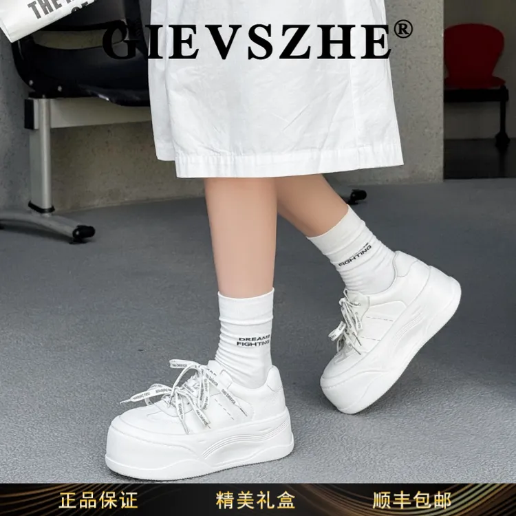 纪诗哲女鞋牛皮厚底轻便增高丑萌圆头女式小白鞋2025秋新款小白鞋