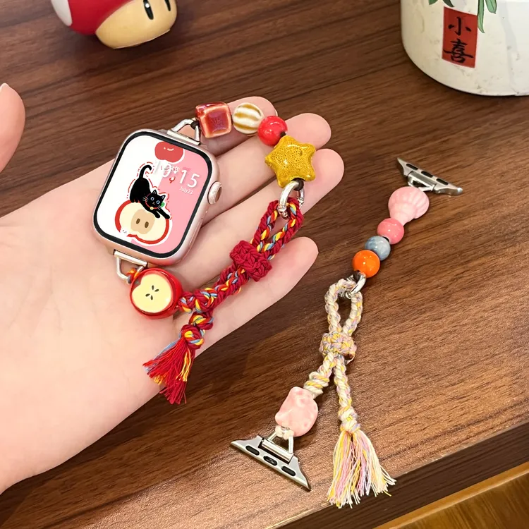 红苹果适用苹果手表s11表带陶瓷串珠apple iwatch s10腕带编织s98