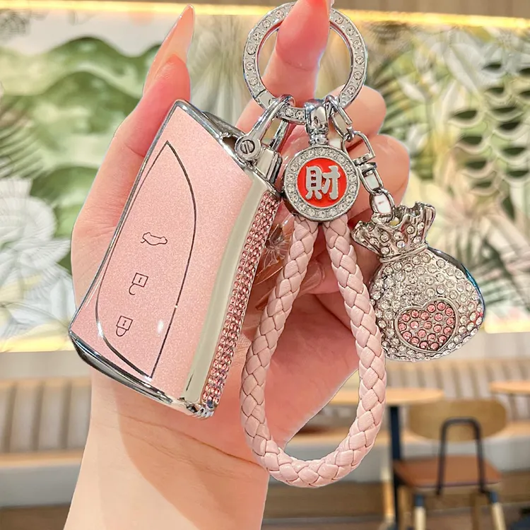 适用雷克萨斯es200钥匙壳es300h套rx350凌志570女nx260包ux车rz扣