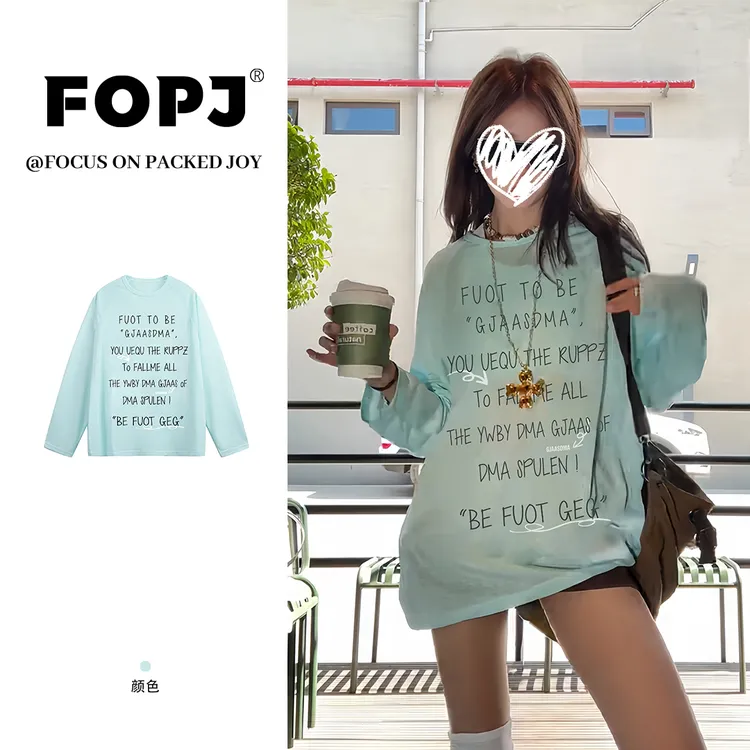 FOPJ韩版休闲慵懒风防晒罩衫夏季新款长袖t恤女宽松显瘦圆领上衣