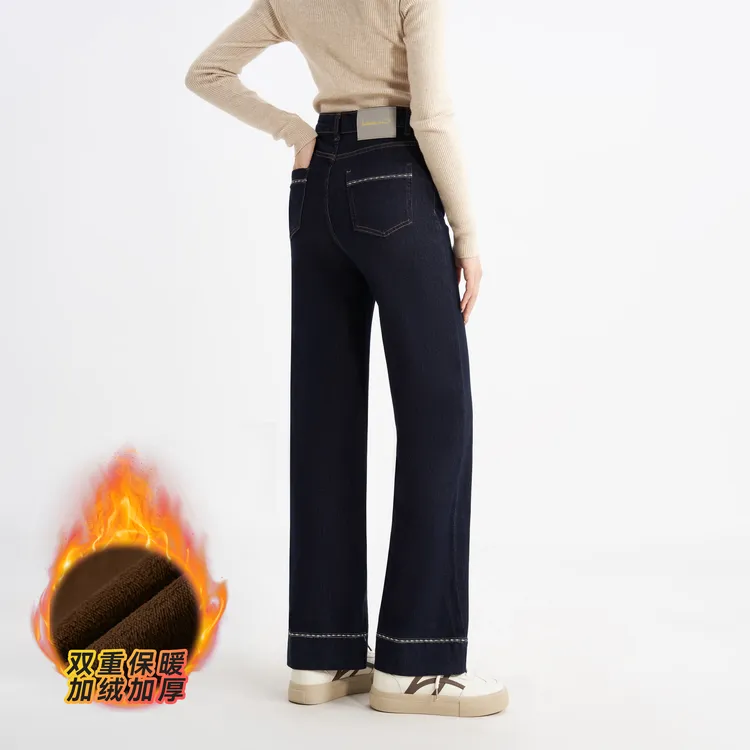 E秋冬显瘦百搭时尚高腰直筒拖地弹力牛仔裤女