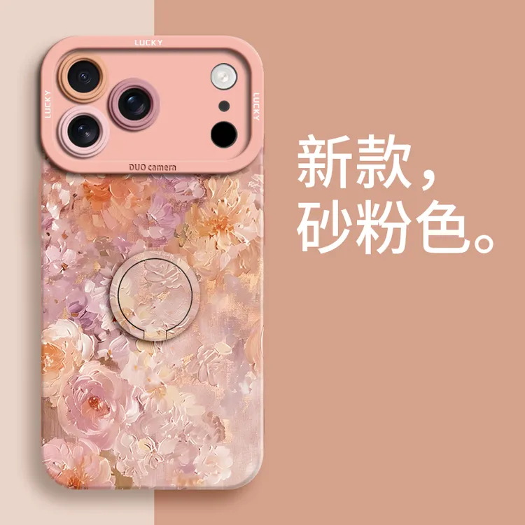 适用苹果17promax实用配件手机壳iphone16网红潮牌15plus全包防摔