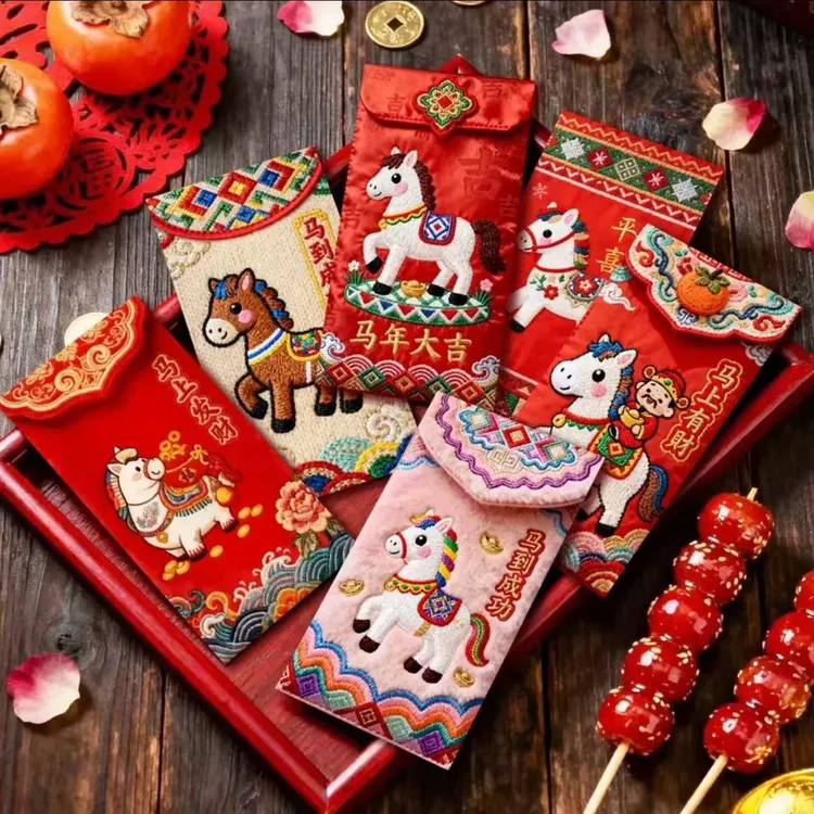 2026马年新款创意中式压岁福气满满的立体刺绣风格中新年肥料化肥