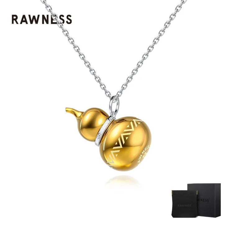 RAWNESS 钛钢项链 福禄葫芦项链男款 镀18K金 秋冬毛衣链长款项链