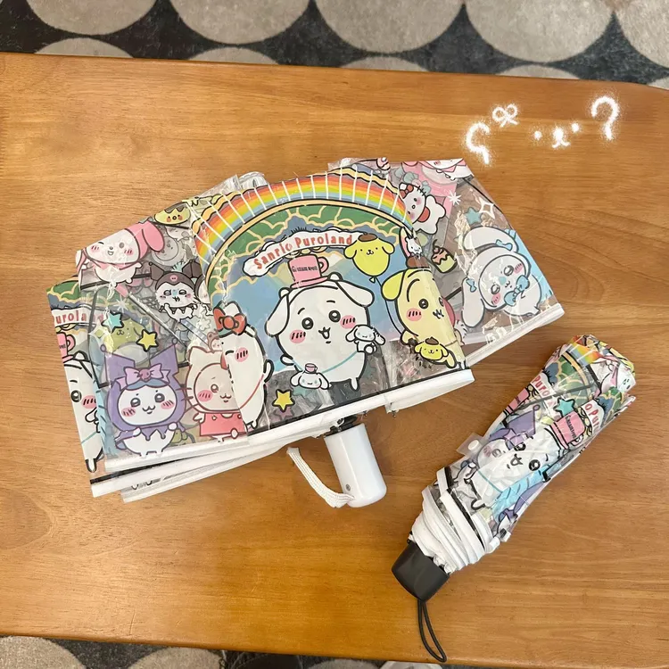 chiikawa雨伞透明日系可爱卡通学生折叠乌萨奇吉伊卡哇饰品