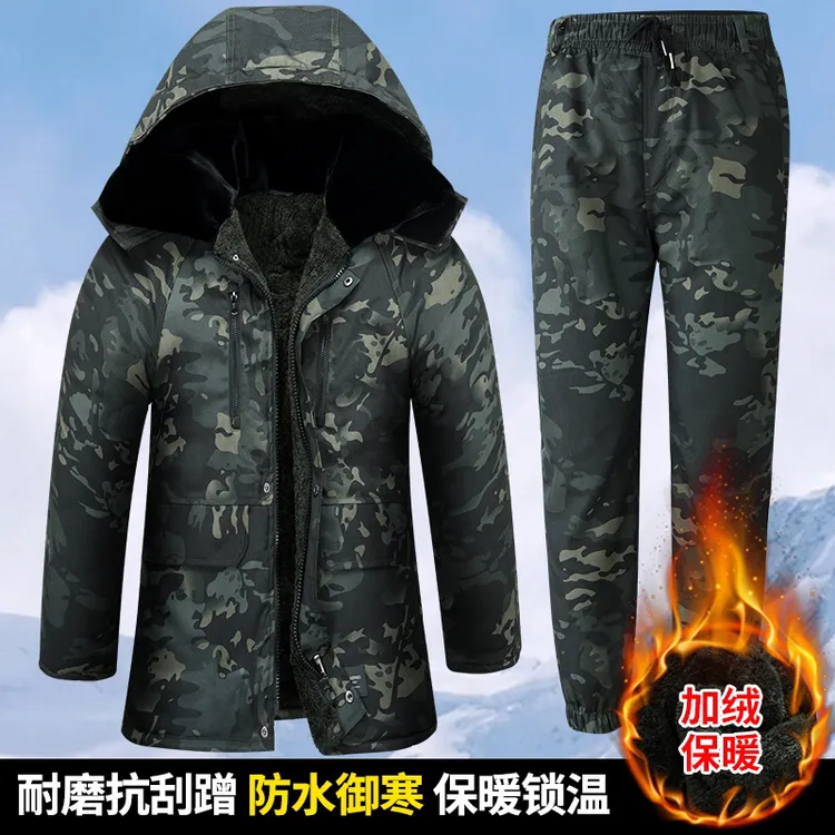 冬季防水加绒加厚耐磨耐脏中长款男士迷彩棉服劳保工作服
