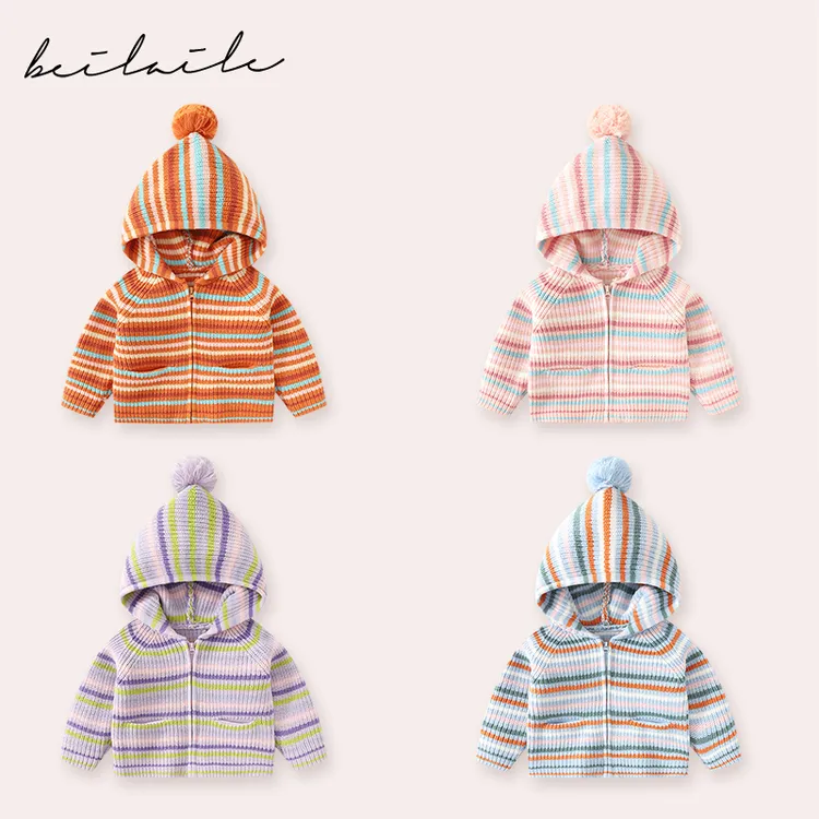 【连帽条纹开衫毛衣  】男童女宝宝春装毛衣外套打底衫C21