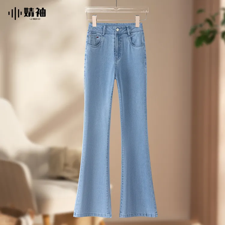 天丝垂感喇叭裤女2025夏季新款宽松微喇裤子时尚高腰显瘦休闲长裤