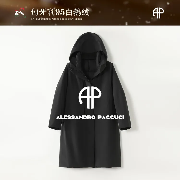 AP洛哥44035RE【限量/冬日行者】匈牙利95白鹅绒火山岩压胶羽绒服