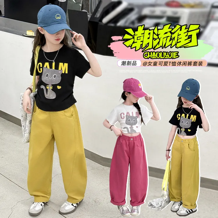 女童夏季套装2025新款女中大童卡通T恤女孩时尚弯刀裤儿童两件套