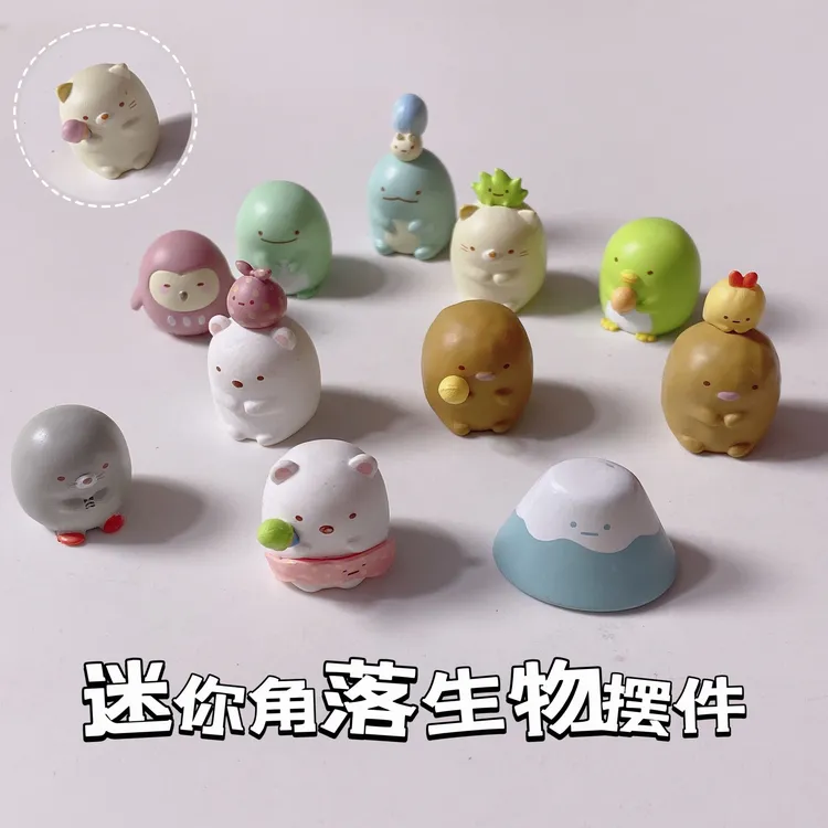 正版散货 角落生物手办摆件有钢印 桌面实心迷你公仔散货微瑕