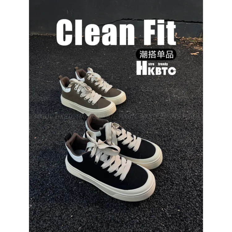 HKBTCstreet trendy 秋冬时尚休闲板鞋男款冬季中高帮大头面包鞋