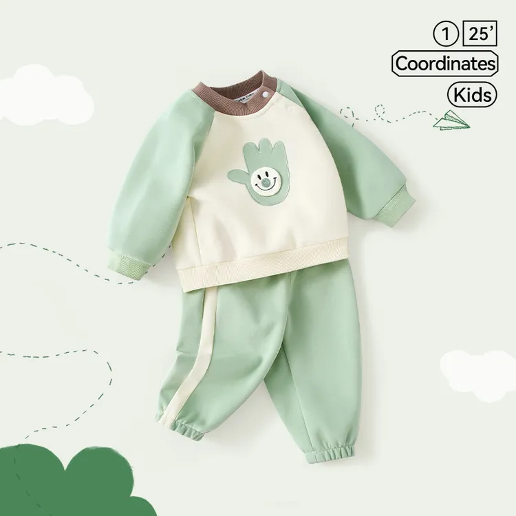 婴儿春秋套装女童开春卫衣宝宝春季衣服男童分体春装幼儿洋气时髦