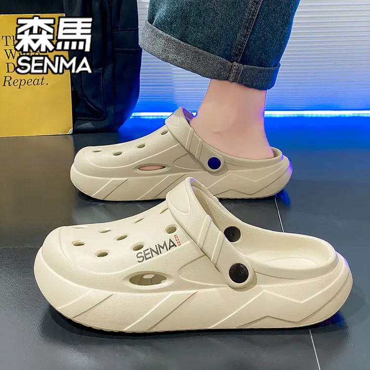 SENMA/森马拖鞋男夏季外穿踩屎感沙滩包头拖鞋男生防滑海边洞洞鞋
