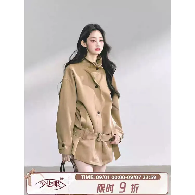 少也眼悉尼假日 高级感法式赫本风风衣外套女秋宽松显瘦立领上衣