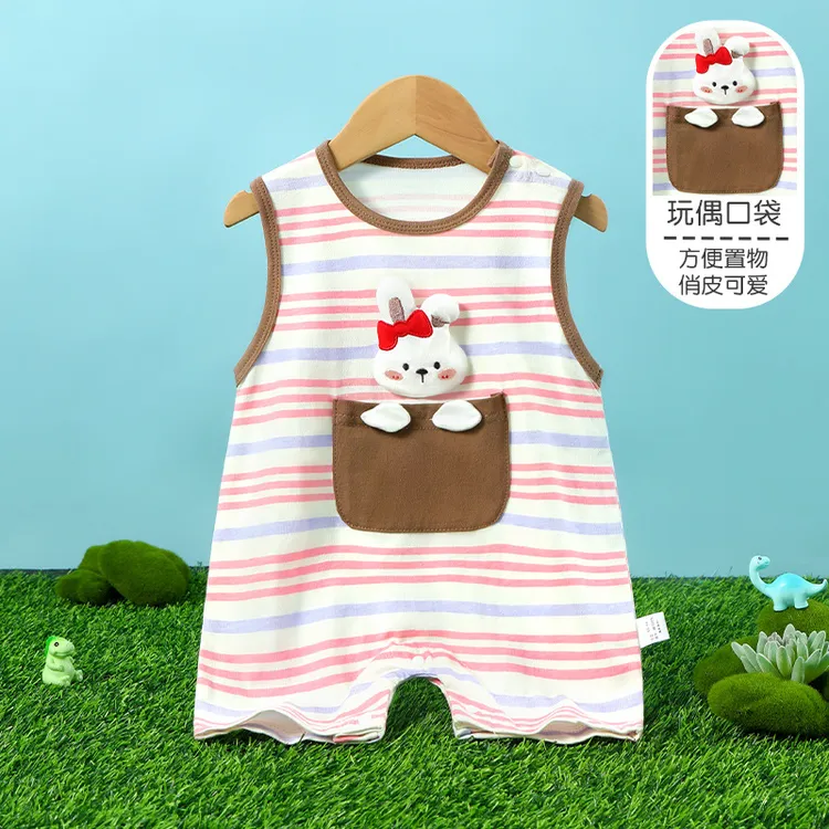 【拍三送一】新生儿夏装轻薄连体衣小月龄宝宝衣服婴儿无袖爬爬服