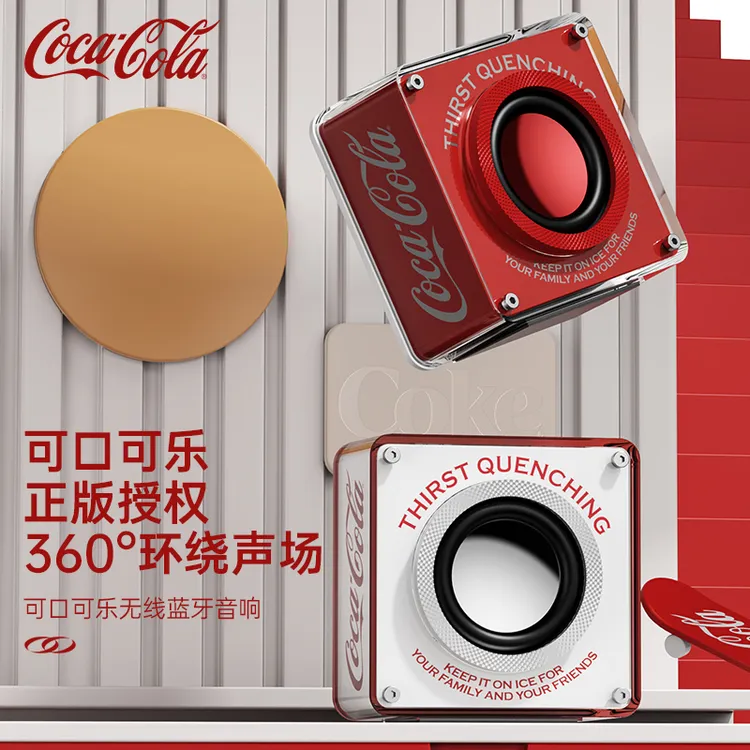 COCA COLA/可口可乐 A01蓝牙音响无线小音箱便携式小型低音炮