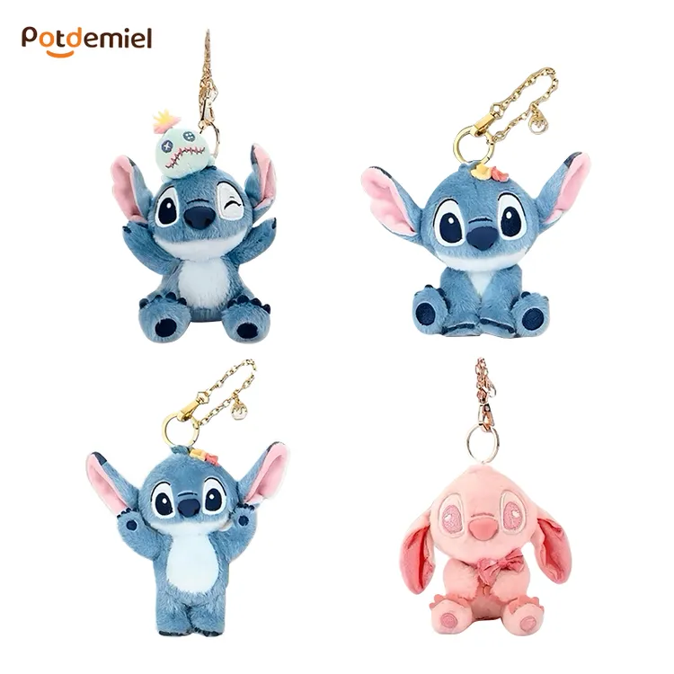 【史迪仔限量版】potdemiel蜂蜜罐正版迪士尼可爱史迪仔毛绒挂件