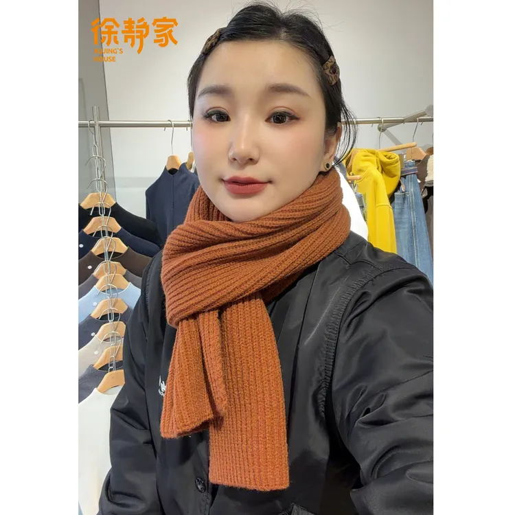 围巾女2025秋冬季新款韩版百搭女护颈保暖防寒针织围脖293130