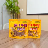 FL  口感厚重 弹牙流汁 蜜汁素牛排288克