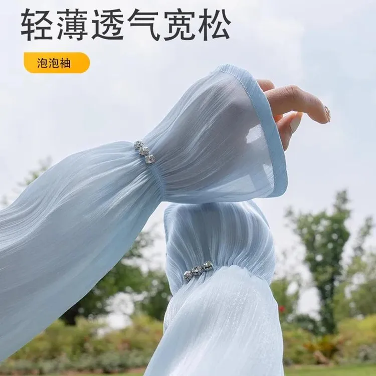 防晒袖套女蕾丝冰袖2024新款防紫外线开车宽松手套薄款冰丝手袖夏