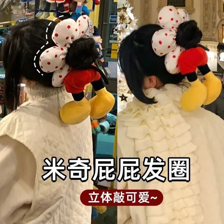 创意米奇屁屁红色波点花朵大肠发圈女秋冬丸子头绳可爱米老鼠发绳